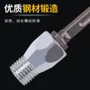 Martillo eléctrico taladro de impacto biela giro taladro de impacto pedrería abridor de agujeros de pared junta de conversión varilla de extensión taladro de agua