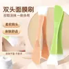 Cepillo de Silicona Individual Cepillo para Mascarilla Herramienta para Mascarilla Cepillo de Doble Cara Tabla Raspador Palo para Mascarilla Cabezal Suave Raspador para Untar Dispositivo para el Cuidado de la Piel