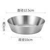 Aço inoxidável 304 prato camada única espessa Prato de vegetais em conserva dourado Prato de imersão para hot pot tigela pequena Talheres para churrasco coreano