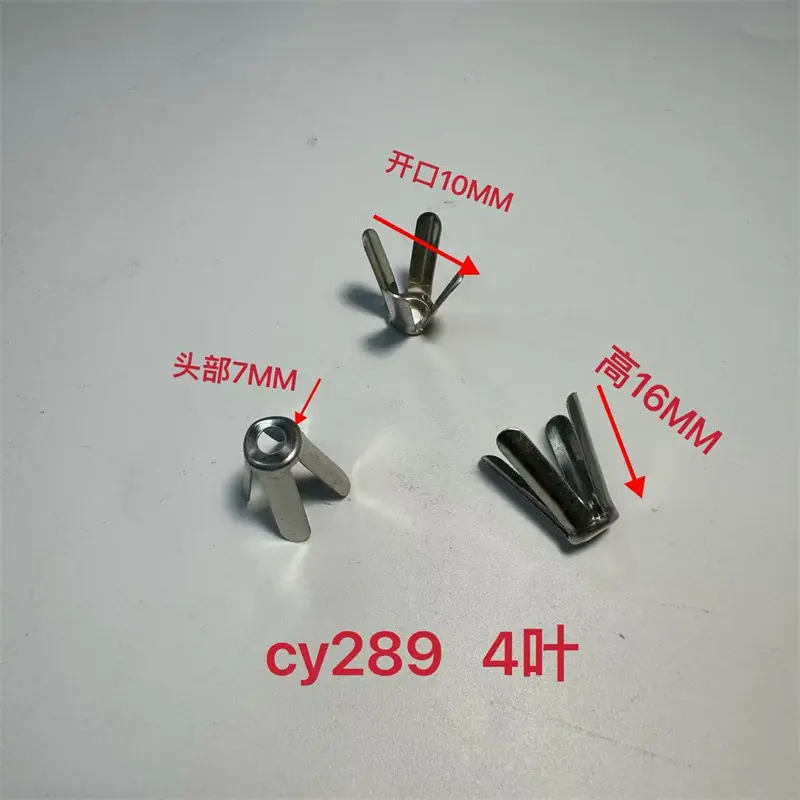 CY289.jpg