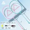 Raqueta de Bádminton Peak Genuina, Doble Raqueta Duradera, Ultraligera, Fibra de Carbono Completa, Juego de Grado Profesional para Adultos y Niños