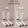 Mini Rodillo Quita Pelusas Portátil para el Hogar Desprendible Reemplazable Papel Pegajoso Artefacto para Eliminar Pelo de Mascota Rodillo Quita Pelusas Pequeño Compacto Portátil
