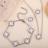 Conjunto de Colar de Aço Titânio Não Desbota Trevo de Quatro Folhas Dupla Face para Mulheres, Moderno, Elegante, Luxo Leve, Sensação de Alto Padrão, Pulseira de Nicho Atacado