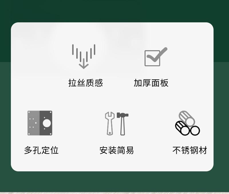 37柜门铰链修复_02.jpg