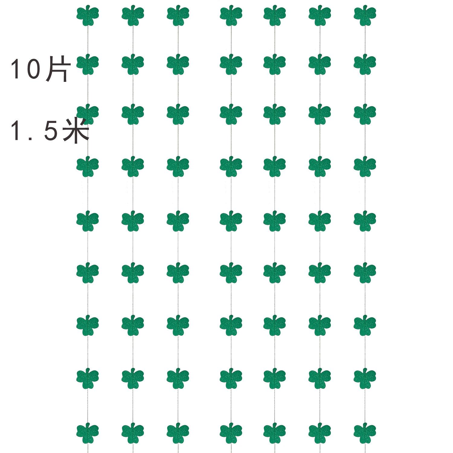 O1CN01ReKMma20upXbqbPka_!!3270