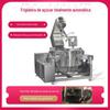 Máquina de Caramelizar Frita a Gás Misturador Grande de Crocante de Amendoim 400L Planetário Automático Panela de Açúcar Salteada