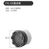 Grifo de Lavabo con Aireador Integrado, Filtro Oculto Integrado, Llave Herramienta para Retirar el Caño del Lavabo