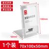 Cartão de mesa acrílico magnético forte L transparente etiqueta de preço etiqueta de preço display de cartão etiqueta de preço vertical atacado