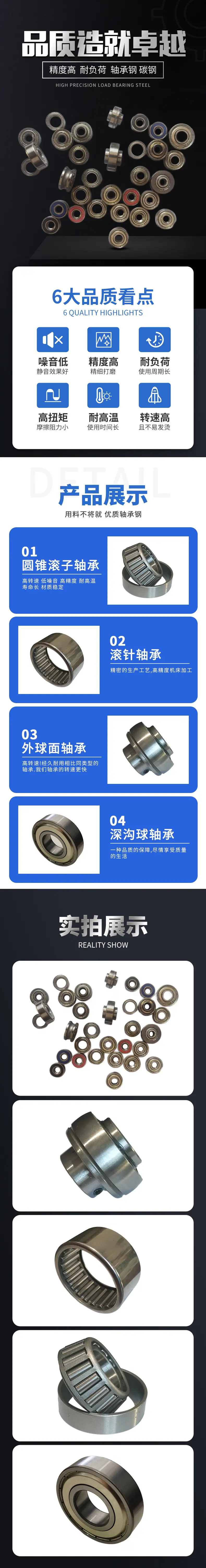 mmexport1655211723278