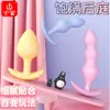 Jiuai Tapón Anal Juguete Sexual Tapón Anal Cola para Hombres y Mujeres, Productos Sexuales para Adultos, Dropshipping
