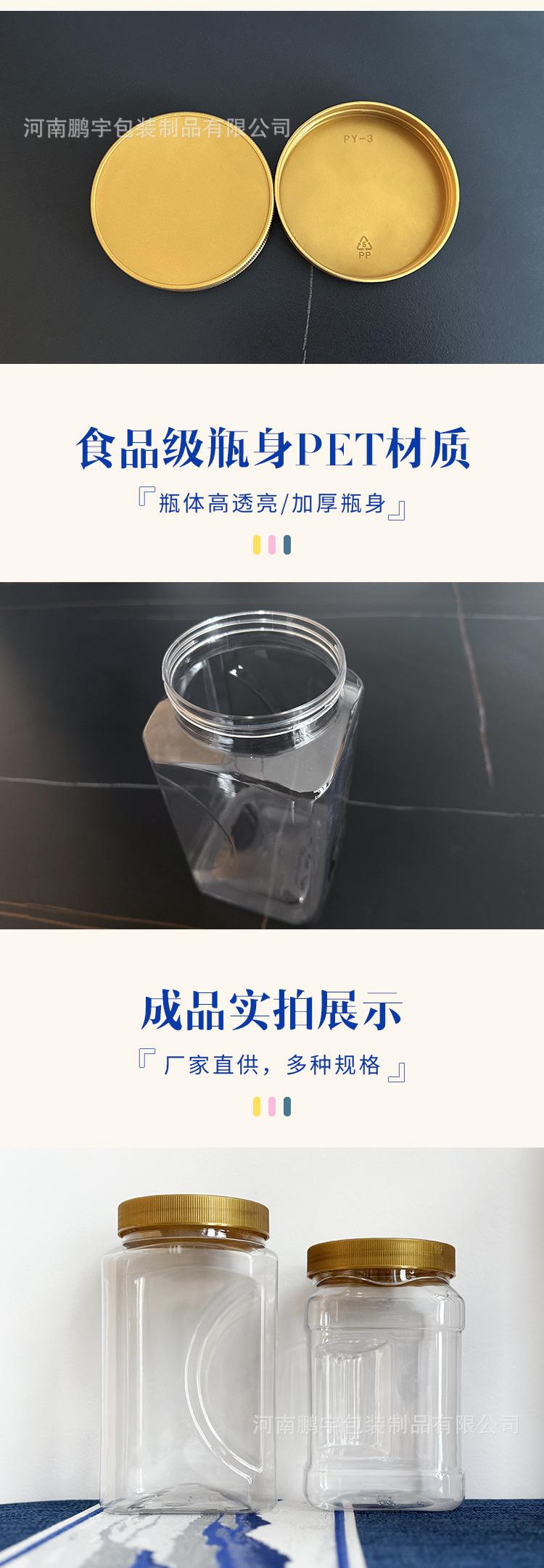 详情_05.jpg