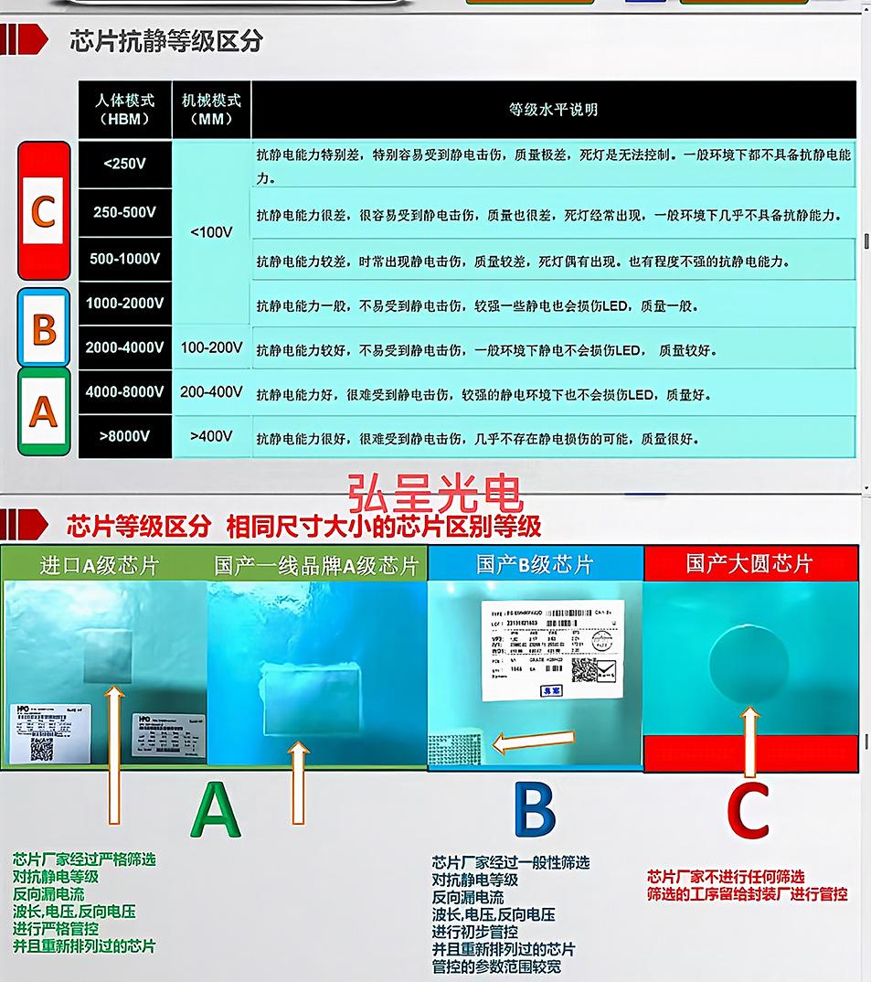 微信图片_20250207084950