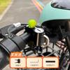 Trava de capacete de carro elétrico bateria bicicleta capacete de segurança anti-roubo trava fixa motocicleta anti-roubo trava de gancho prática