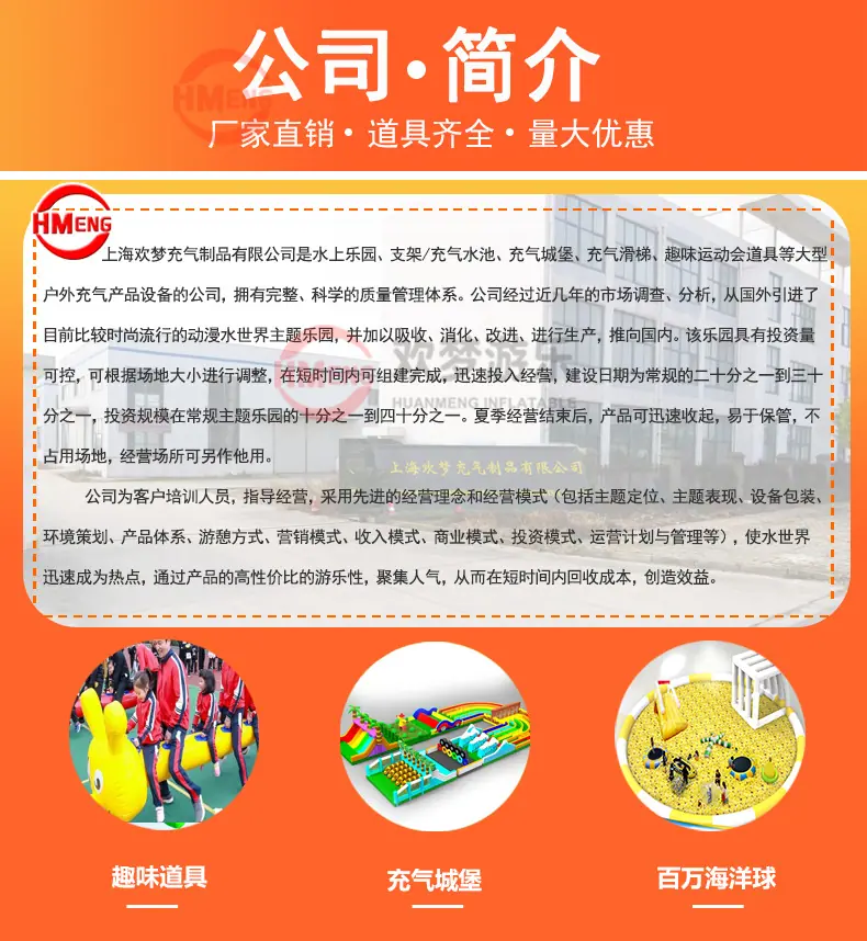 公司3.png