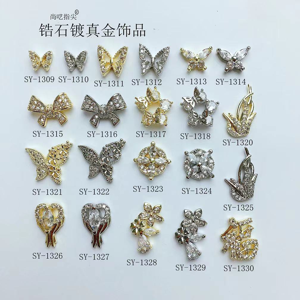 微信图片_20230226184147