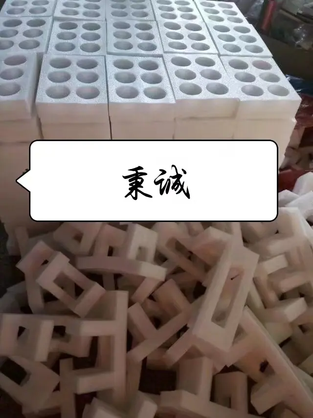 微信图片_20230505210912
