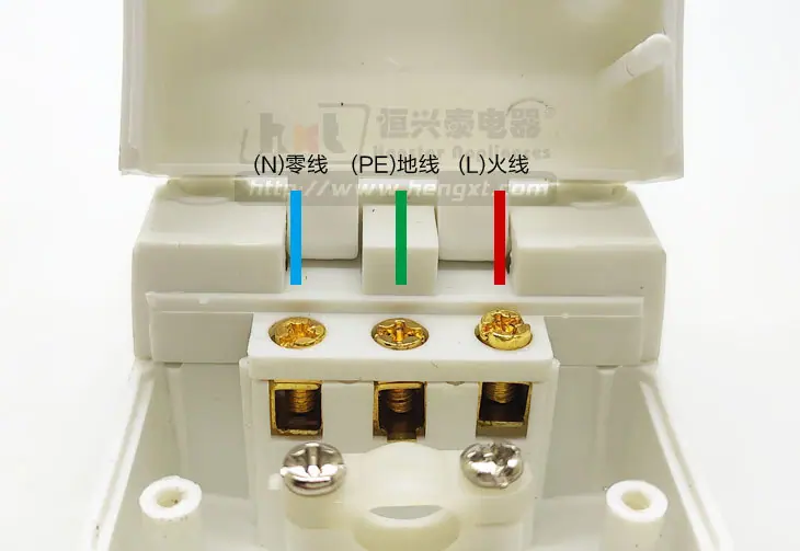 恆興泰141带开关安全门28孔插座 无线2米3米5米8米2500W连铜片