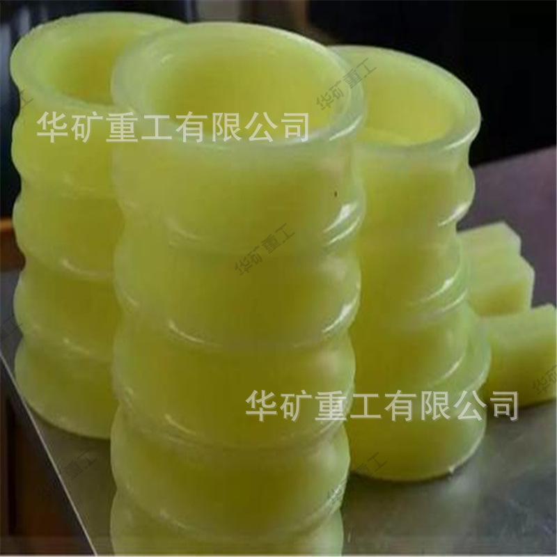 u=966767686,4217481769&fm=