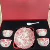 Cerámica de Alto Grado Regalo Color Rojo Rosa Bajo Esmalte Vajilla China Traje Regalo para Casa Nueva Tazón Actividades Comerciales