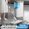 Novo Mop Plano Doméstico Uso Duplo Seco Úmido Balde com Mop Plano Sem Lavagem Mop Pessoa Preguiçosa Artefato de Limpeza de Chão