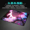 Alfombrilla de ratón de competición eléctrica CSGO Serie de Bellezas de Dibujos Animados Alfombrilla Secundaria para Teclado Bloqueo de Borde Antideslizante Resistente a la Suciedad Alfombrilla de Mesa