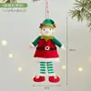 Natal 2026 Anjo Elfo Fofo de Pelúcia Decoração de Árvore de Natal Pequeno Pingente Decoração de Atmosfera Arranjo de Cena