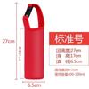 Funda Protectora Universal para Tazas de Vidrio, Botella de Agua Aislada con Correa para Llevar, Anticaídas, Resistente al Calor, Aislante, Cruzada, Portátil