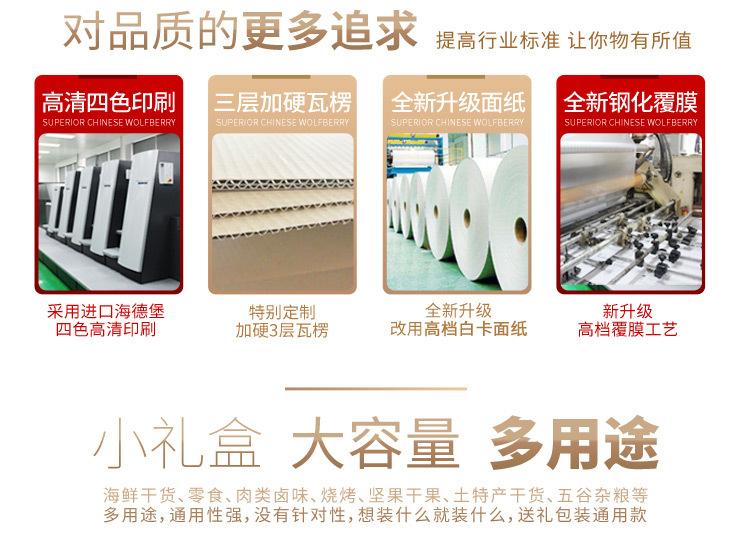臻礼 (2).png
