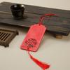 Tarjeta de deseos roja, lugar escénico, recuerdo, artesanía de madera, etiqueta listada como no. 1 colgante de tarjeta de oración al por mayor