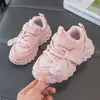 Zapatos Deportivos Infantiles de Nuevo Estilo Otoño 2026 para Niñas, Zapatos de Correr tipo Papá, Malla de Moda para Niños Medianos y Grandes, Suela Suave, Zapatos Casuales