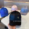 Gorra de Béisbol de Satén de Verano para Mujer Estilo Coreano, Gorra con Visera de Moda Bordada con Letras para Hombre, Sombrero de Protección Solar
