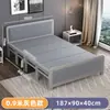 Cama Plegable para Uso Doméstico, Cama Doble, Cama Individual, Simple y Duradera, Adecuada para la Hora de la Siesta, Viviendas de Alquiler, Cama de Madera para Adultos, Cama de Hierro