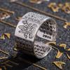 Anillo vintage plateado con sutra del corazón del Buda secreto para hombre y mujer, con ocho santos patronos, simple y agresivo, abierto.