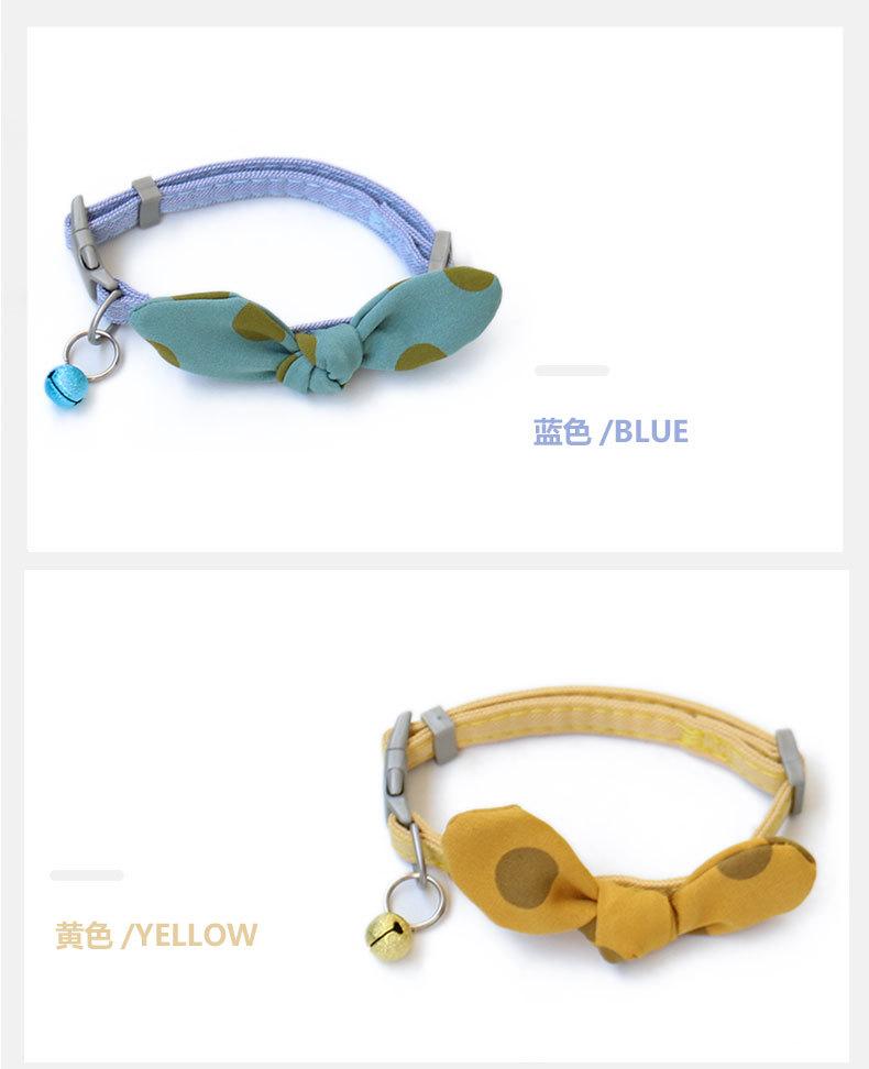 波点蝴蝶结单项圈_09.jpg
