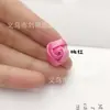 Ponto 1,5 cm botão tridimensional feito à mão Botão de Rosa DIY acessórios de cabelo presilha de cabelo sapatos chapéu cartão de felicitações acessórios de vestuário