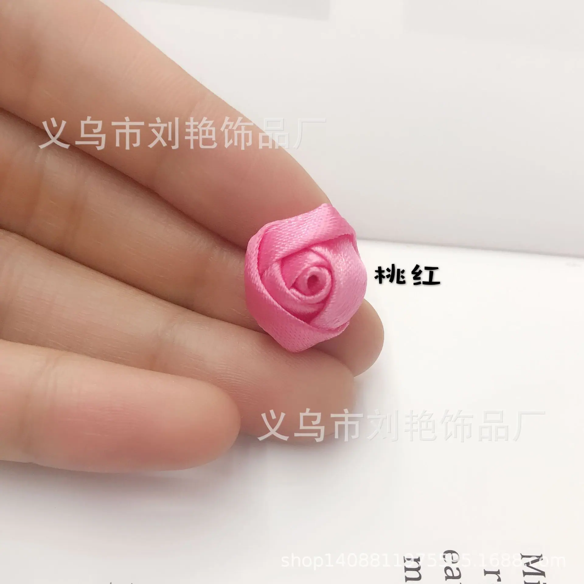 1.5cm