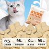 Comida Gato Fresca Liofilizada Ladrillo Pequeño Comida Principal Carne Cruda Snacks Gato Snacks Mascota Fábrica Directo Granel