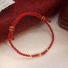 Pulseira Shagin Ancient Fa com Contas de Transferência de Ouro, Design de Nicho Feminino, Pulseira de Corda Vermelha Benmingnian Ajustável, Presente para Melhores Amigas