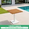 Set Combinable Libremente para Patio y Jardín, Marco Minimalista Moderno de Aleación de Aluminio Blanco, Mesa y Sillas de Exterior de Madera Plástica Estilo Teca