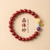 Pulsera de Cinabrio Crudo con Arena de Cristal Translúcido, Amatista y Amuleto de la Fortuna, Pulsera Unisex, Joyería del Año Zodiacal, Regalo al por Mayor