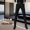 Nuevos Lanzamientos: Pantalones Casuales de Verano, Pantalones de Vestir Ajustados, Alta Elasticidad, Tiro Profundo, Corte Cónico, Versátiles, Frescos y Transpirables, Pantalones Largos