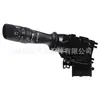 84652-26680 apto para Toyota 13-20 sea lion KDH/TRH213 interruptor combinado de limpiaparabrisas