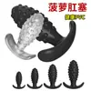 C779G Dispositivo de Masturbación con Tapón Anal, Tapón Anal para Hombres y Mujeres, Bolas de Masaje Anal