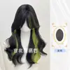 Peluca Jiyou trade line para mujer, cobertura completa de la cabeza, negro con reflejos verdes, color especial, Lolita, red-hot, cabello largo y rizado para mujer, venta al por mayor