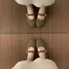 Primer Encuentro con los Zapatos Planos Bajos de Punta Redonda con Tira Única Estilo Francés para Mujer, Nuevo Modelo Primavera 2026, Versátiles y Cómodos para el Trayecto al Trabajo
