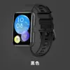 Para Huawei Watch Fit 2 Relógio Pulseira de Silicone Elegante Cor Sólida Fit2 Smartwatch Oficial fit2