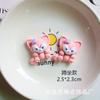Accesorios de resina material para horquillas al por mayor material DIY hecho a mano accesorios DIY para funda de teléfono móvil joyería hecha a mano zorro letras