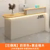 Mostrador de Caja, Tienda de Ropa Pequeña de Lujo Ligero, Mostrador de Bar, Mostrador de Supermercado, Recepción de Salón de Belleza Sencillo, Recepción de Oficina de Empresa