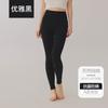 Leggings Térmicos de Algodón Puro Grado A de Cintura Alta para Mujer, Corte Ajustado, Pantalones Finos Cepillados de Capa Base para Otoño e Invierno