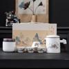 Grasa de oveja jade separación de té una tetera de cuatro tazas conjunto de té de marea nacional traje de tazas de té conmemorativo de negocios caja de regalo de alta calidad con regalo manual